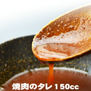 Ε Ε BBQ j@Mtg v[g a ē̃^ 150cc y ē o[xL[