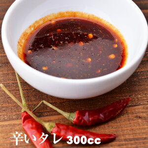 Ε Ε BBQ j@Mtg v[g a h^ 300cc y ē o[xL[