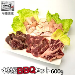 Ε Ε j@Mtg v[g a  BBQZbg600g USA^100g,USAn~100g,tJr100g,Yz100g,Y咰100g,RR100g,^150cc