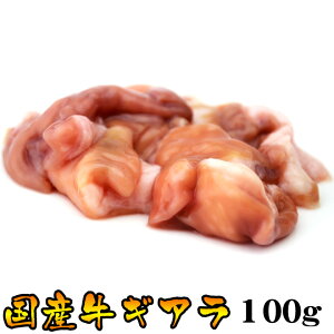 Ε Ε BBQ j@Mtg v[g a  Y MA 100g AJZ ē o[xL[  z ǂ zĂ