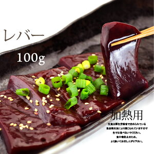  䒆 BBQ j@Mtg v[g a  Y o[ 100g ē o[xL[ z zĂ