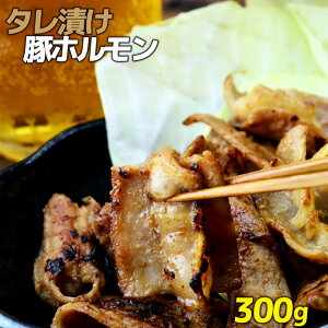  䒆 BBQ j@Mtg v[g a ؓ Y ^t ؃z 300g 󂠂 ē o[xL[