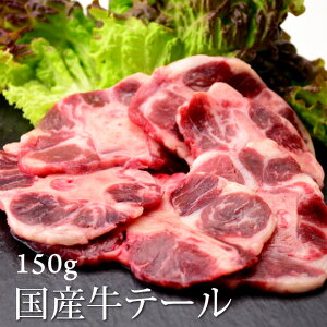  䒆 BBQ j@Mtg v[g a  Y e[ 150g z ē o[xL[ ܂