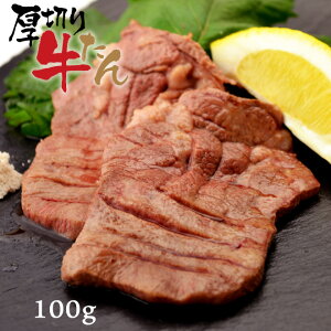 Ε Ε BBQ j@Mtg v[g a  US ؂苍^ 100g ē o[xL[