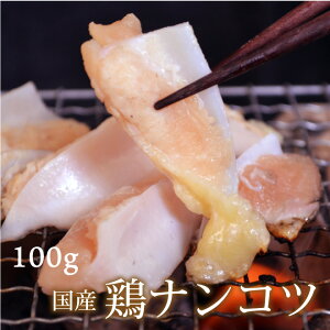  䒆 BBQ j@Mtg v[g a { Y{ iRc 100g ē o[xL[ ܂