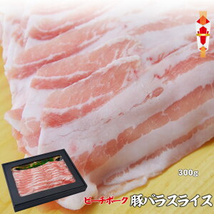  䒆 BBQ j@Mtg v[g a ؓ Y s[`|[N o 300g Ԃ ₫ Ă Ε  䒆 BBQ j@Mtg v[g a Mtg 
