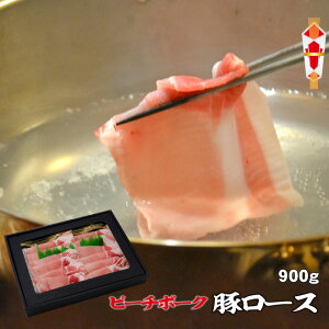  䒆 BBQ j@Mtg v[g a ؓ Y s[`|[N [X 900g T[C Ԃ ₫ Ă Ε  䒆 BBQ j@Mtg v[g a