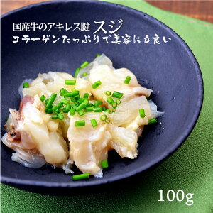 Ε Ε BBQ j@Mtg v[g a  Y XW ALXF 100g ē o[xL[ z