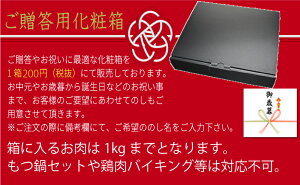  䒆 j@Mtg v[g a ϔ(1kg܂őΉ)