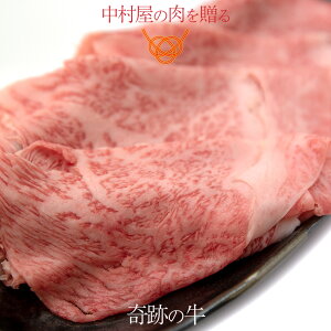  䒆 BBQ j@Mtg v[g a Ԃ ₫ Ă  Ղ̋ 300g ϔ C~