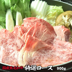  䒆 BBQ j@Mtg v[g a  Yјa I [X 900g Ԃ ₫ Ă