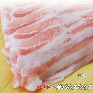  䒆 j@Mtg v[g a ؓ Y s[`|[N o 900g Ԃ ₫ Ă Ε  䒆 j@Mtg v[g a Mtg
