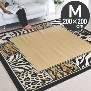 `Aj}qEfUCO200×200KE_3 Oi_ [u Ђ傤 ij Օigj/Wtii jxM[ C|[gAj} O BONFORT GRANADA