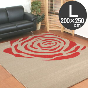 �x���M�[���O ���b�N�X�g�b�N ���b�h ���� ��v ������ �|���@�y�X ���r���O �؂₩ �͗l�ւ��t�ďH�~�p ���ꂩ�� ���C�ɓ��� �ϋv�� ������� �ق����� �܂����� �Z���^�[���O 3��̃X�y�[