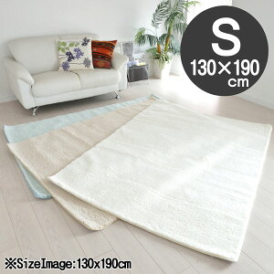 J[ybg 1.5  [g O  \tg^b` 130×190 ӂӂ zbgJo[Ή 肠 킢 h_jR hL { m[X ` H~ IVCe