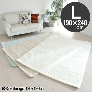 J[ybg 3  [g O  \tg^b` 190×240 ӂӂ zbgJo[Ή 肠 킢 h_jR hL { m[X ` H~ IVCeA 