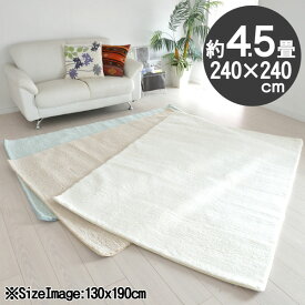 ڥå 4.5  ࡼȥĴ 饰  եȥå 240240 դդ ۥåȥСб ꤢ 襤 ɥ˹ ɽ  Ρꥹ   쥤ƥꥢ ۥåȥڥåб ܥ꡼ ١ (忧) Ҷ ̵(R-0112303)