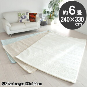 J[ybg 6  [g O  \tg^b` 240×330 ӂӂ zbgJo[Ή 肠 킢 h_jR hL { m[X ` H~ IVCeA 