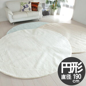 J[ybg 2  [g O  \tg^b` a190cm ӂӂ zbgJo[Ή 肠 킢 h_jR hL { m[X ~` H~ IVCe