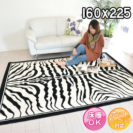 ݡȥ˥ޥ ٥륮 ȥɤΥ˥ޥ饰Ǥ˸ȥѥȤ 160225 2.1 ֥ߥå ڥå ٥륮 饰 ۥåȥڥå ˼б BALTA OUT OF AFRICA 4201090 gaba(R-0126201)