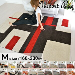 C|[gO  fUCO}bg EBgDJ[ybg 160×230 2.2 q rO ANZgO k _ O~ IVイ gR BALTA PICASSOybaz