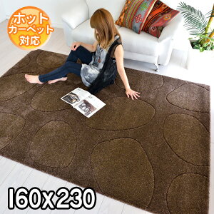 C|[gO gR A[gfUC͓IIIVȗ̃_fUC O 160×230 2.2 J[ybg O zbgJ[ybgΉ g[Ή BALTA DA VINCI 6029821 uE modern k