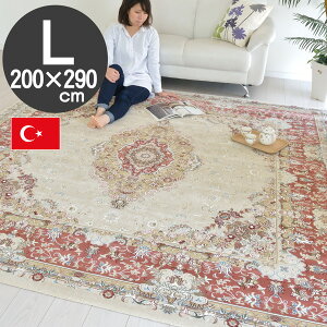 ���[���s�A�����O �g���R�� �N���V�b�N�f�U�C��200×290 ��3.5���@�d�����^�u���[��8745(�y���V����8745) �x�[�W���C���|�[�g���O �J�[�y�b�g �O�~ classic design