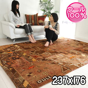 E1 AeB[ND胉O gRO~ pb`[N O}bg 237×176cm I[hイ AeB[NO~ OP-2012-2089 uE VRؐ  yarz