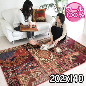 E1 AeB[ND胉O gRO~ pb`[N O}bg 202×140cm I[hイ AeB[NO~ OP-2012-2074 bh VRؐ  yarz