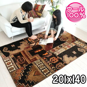 E1 AeB[ND胉O gRO~ pb`[N O}bg 201×140cm I[hイ AeB[NO~ OP-2012-2076 ubN VRؐ  yarz