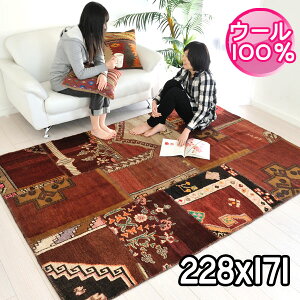 E1 AeB[ND胉O gRO~ pb`[N O}bg 228×171cm I[hイ AeB[NO~ OP-2012-2077 bh×uE VRؐ  yarz