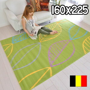 �x���M�[���C���|�[�g���O ���킢�� ���g���|�b�v�ȃf�U�C�����O 160×225 ��2.1�� �J�[�y�b�g �x���M�[ ���O �z�b�g�J�[�y�b�g�Ή� ���g�[�Ή� BALTA FLASH modern R&M 33064046 �O���[���yba�z