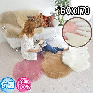 [gO X^_[hEt[X Z S 2C 60×170 cm h_j R hL { [g }bg J[V[g \t@[Jo[tďH~p yawz