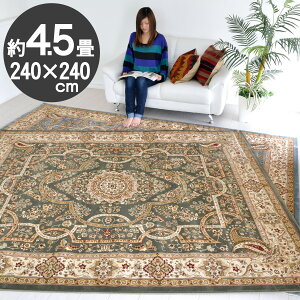 O [sA yVO~̓`IȃNVbNfUC O 240×240 4.5 PE}1314A gR EBgD O xpC O[ u[ classic design