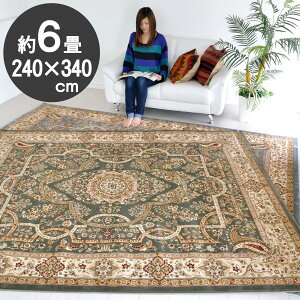 O [sA yVO~̓`IȃNVbNfUC O 240×340 6p PE}1314A gR EBgD O xpC O[ u[ classic design