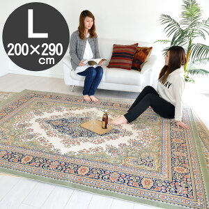 �������O ���[���s�A�� �`���I�ȃN���V�b�N�f�U�C�� ���O 200×290 ��3.5�� ���I�[�E�x���M�[�� �E�B���g���D ���O �����x�p�C�� �O���[�� �x�[�W�� ��4�� �J�[�y�b�g ���イ���� classic design