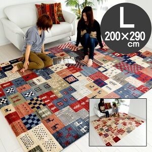 O}bg O MbxfUCD C|[gO J[ybgJVKC200×290 3.5 ` zbgJ[ybgΉ x[W Jt pb`[N k gFntďH~p