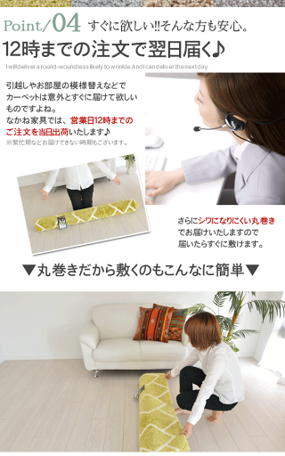 お手入れ簡単
