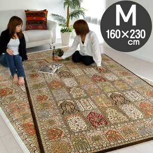 O [sA `IȃNVbNfUC O 160×230 2.2 }lYN uKA EBgD O xpC uE AC{[ J[ybg イ classic design