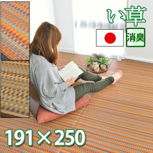  O  }bg 33 ėp  J[ybg 191×250(hLEL)JWA }`J[ AWA eCXg ꃉO tHgWFjbN SU 􃉃O I[V[YΉ 