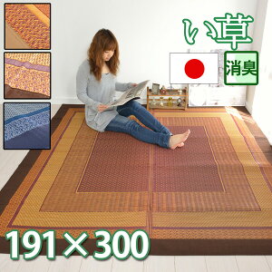  O  }bg 33 ėp  J[ybg 191×300(hLEL)JWA AWA eCXg ꃉO tHgWFjbN SU 􃉃O (x[WECElCr[)I[