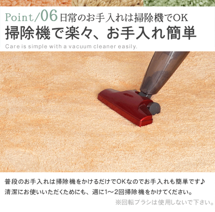 楽天市場】【完売】大人可愛い 柔らかなカラー グリーン コーラル