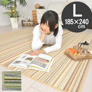 l _炩ȃJ[ O[ x[W h_j O ӂӂ zbgJ[ybgΉ O 185×240 ` 3 I[V[Y rO  O  { g[tďH~p 