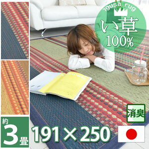  O  }bg 33 ėp  J[ybg 191×250(hLEL)JWA fj AWA eCXg ꃉO tHgWFjbN SU 􃉃O (u[EuE)I[V[