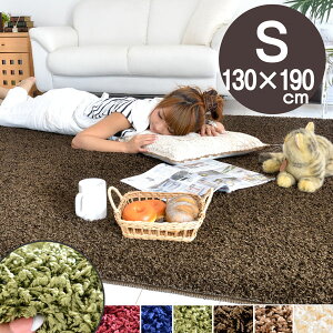 hVM[O 130×190 1.6 h_j R zbgJ[ybgΉ ` O}bg Ԃ q rO n tėp J[ybg AC{[ uE x[W lCr[ O[