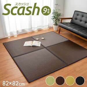 y91Zbgzu Y jbg 82×82cm(1) [ ɋ h_j R hL NbV y y ȒPA Vv v`tH[ a rO q @ł