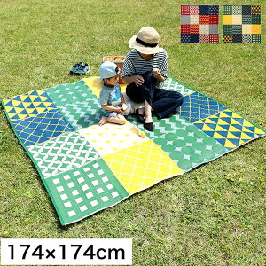 W[V[g sNjbNV[g ~ 4lp RpNg  174×174cm 􂢂ł ₷ Jrɂ v y ܂肽 [ܕt { O[ bh pb