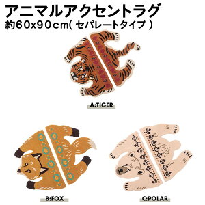 O }bg 60×90cm 킢  Aj} g Lcl zbLNO} Zp[g^Cv k  E[  1.8cm FAB-011 ANZgO  Lb` xbhTCh Ch