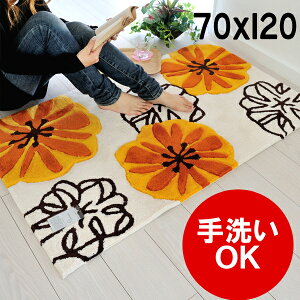 փ}bg ԕ   IW k  􂦂 70×120cm t[ Ђ܂蕗 ][geCXg  OK ~߉H ӂӂ O}bg GgX}bg F 邢 
