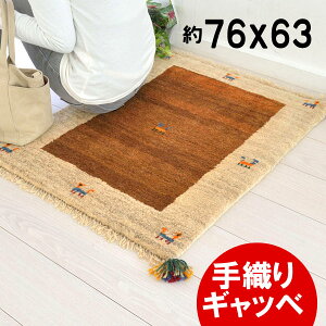 Mbx փ}bg `D M O}bg C E[100 76×63cmIGB-201206-1823uE@AC{[ g zbgJ[ybgOK OK N₩ȑؐ߂̐FƁA